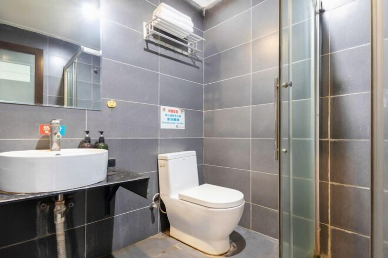 Bathroom 3, Chongqing Yueyou Hotel North New District Qibo Hotel, Chongqing