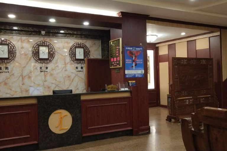 Others 5, Feilong Holiday Hotel, Yunfu