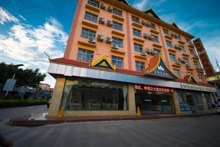 Exterior & Views 2, Dibo'er Hotel, Xishuangbanna Dai
