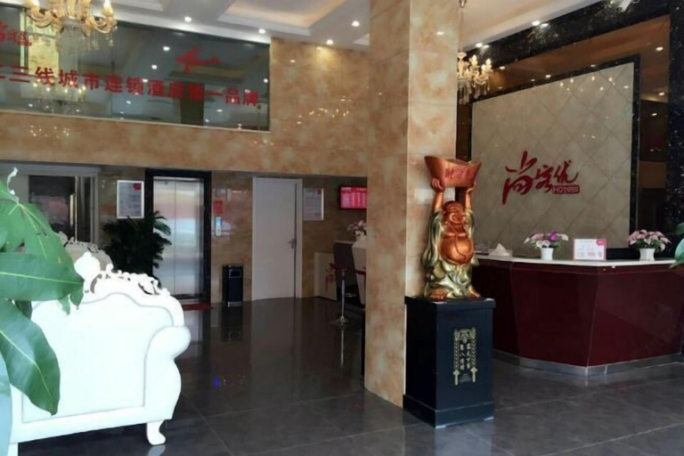 Others 4, Shankee Hotel (Ningdu Third Ring South Road), Ganzhou