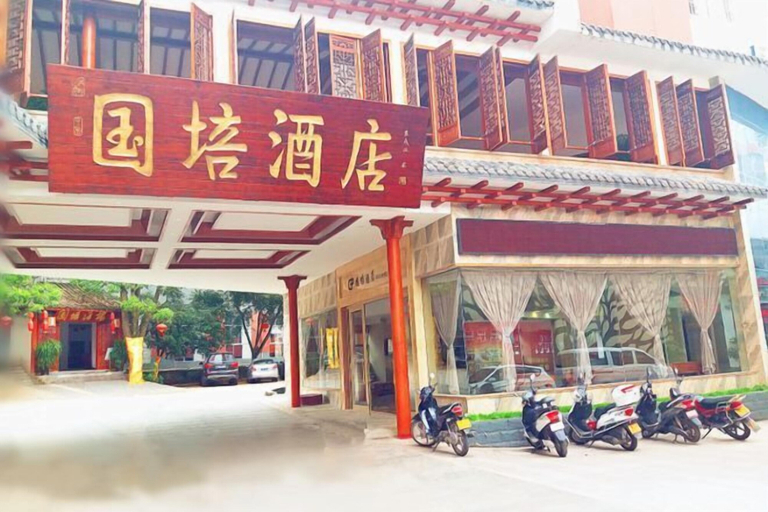 Exterior & Views 2, Pu'er Guopei Hotel, Pu'er