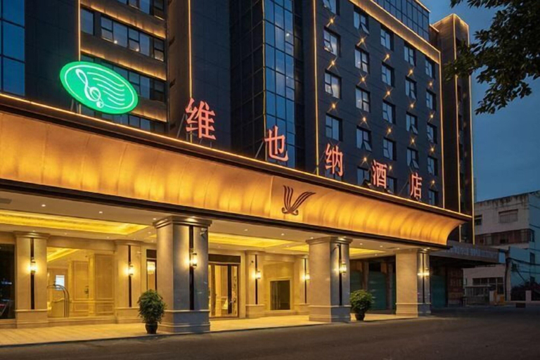Exterior & Views 2, Vienna Hotel (Ganzhou Railway Station Wanda Plaza Branch), Ganzhou