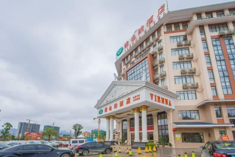 Exterior & Views 2, Vienna Hotel (Pingle Bus Station), Guilin