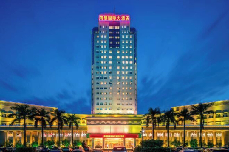 Exterior & Views 2, Conch International Hotel, Qingyuan
