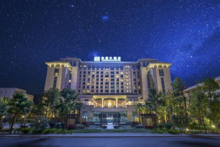 Exterior & Views 2, Yongchang Hotel, Baoshan