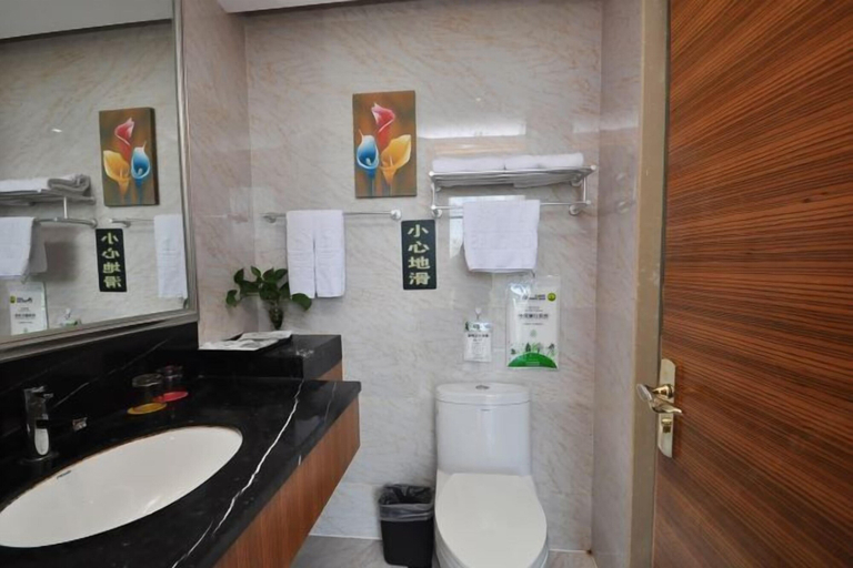 Bathroom 2, Shibang Business Hotel, Ningbo