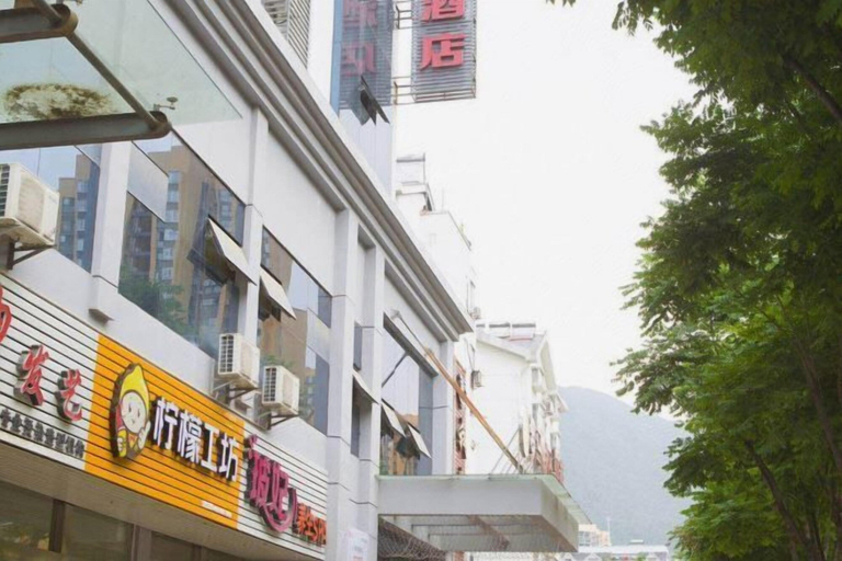 Exterior & Views, Xingshan Luoma Holiday Hotel, Yichang
