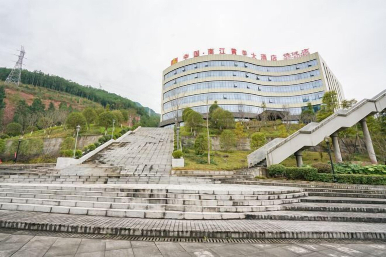 Exterior & Views 2, Huangyang Hotel (Nanjiang Dejian), Bazhong
