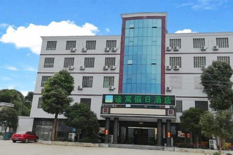 Exterior & Views 2, Towo Holiday Hotel (Miluo Dajing Lake), Yueyang