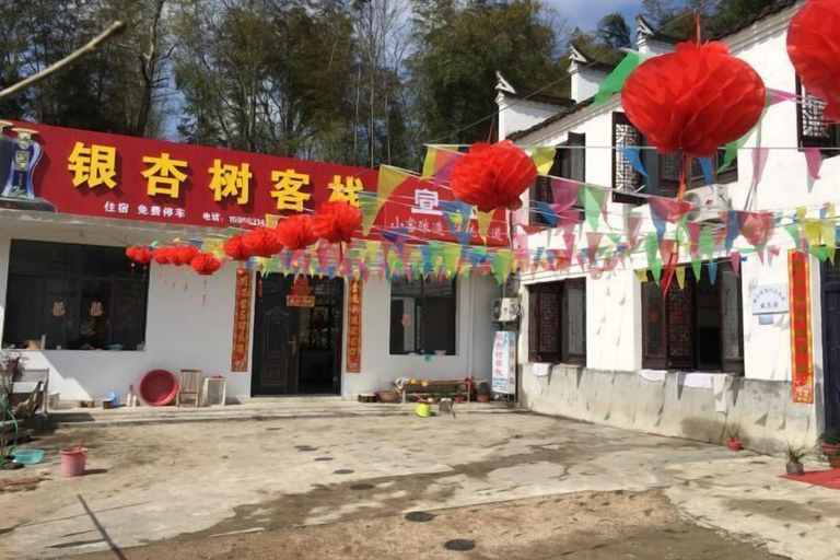 Exterior & Views 2, Yinxingshu Inn, Xuancheng