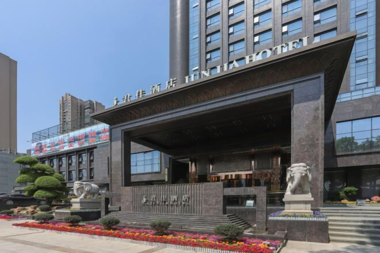 Exterior & Views 2, Jun Jia Hotel, Tianmen