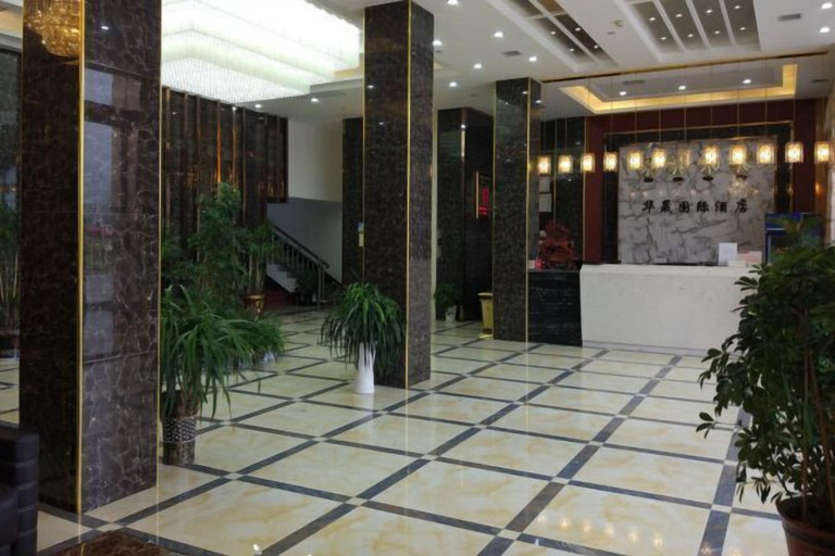 Others 5, Tongcheng Huaxu International Hotel, Xianning