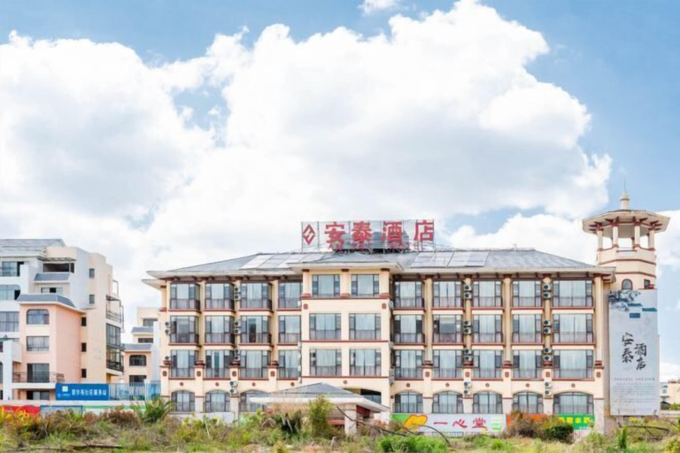 Exterior & Views 2, Antai Hotel, Kunming
