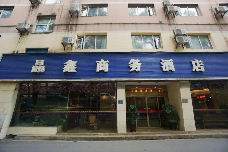 Exterior & Views 2, Jingxin Business Hotel (Xishan Road Branch), Guilin