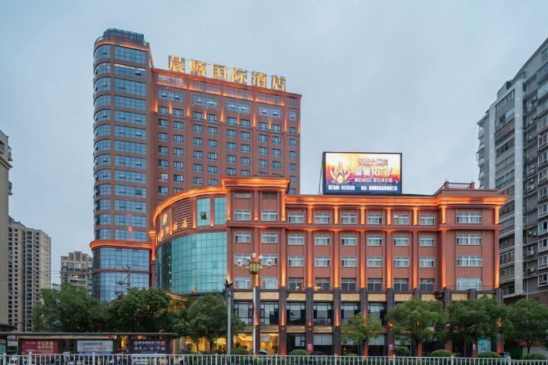 Exterior & Views 2, Chenxi International Hotel, Ningde