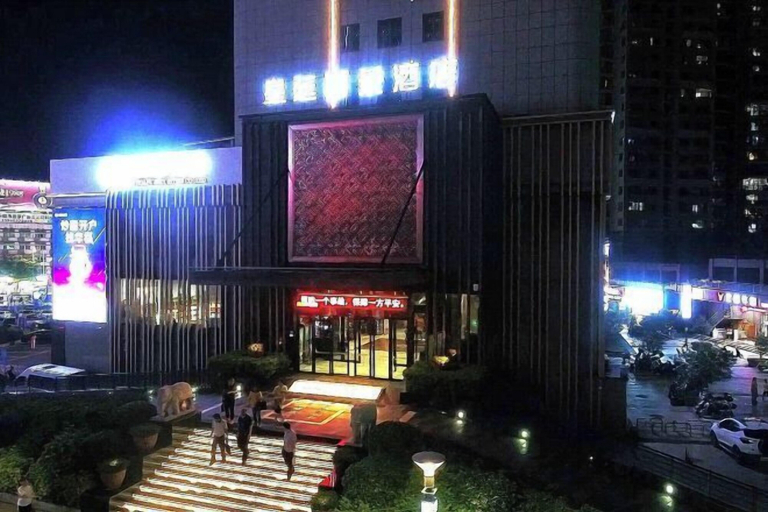 Exterior & Views 2, Huangting Lijing Hotel, Sanming