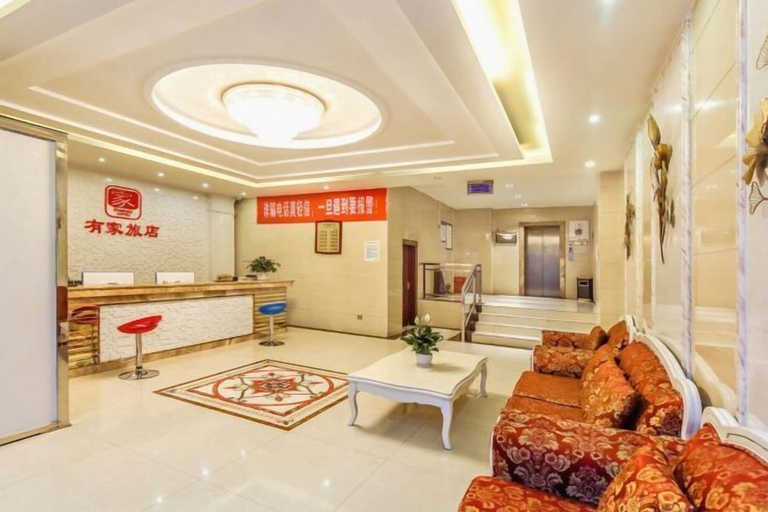 Others 5, Youjia Hotel, Bijie
