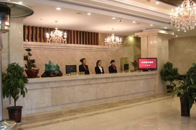 Others 4, Lanyi Holiday Hotel, Xinzhou