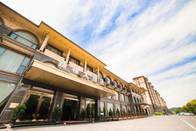 Exterior & Views 2, Nuoya Business Center Hotel, Ji'an