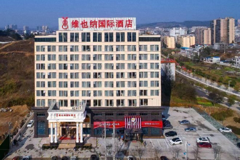 Exterior & Views 2, Vienna International Hotel, Huanggang