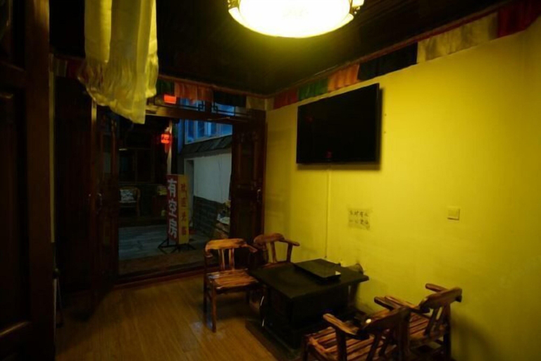 Others 5, Fengyuan Inn (Guangzhou Renjia), Dêqên Tibetan