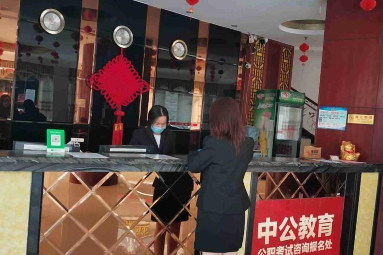 Others 5, Yongheng Business Hotel, Baise