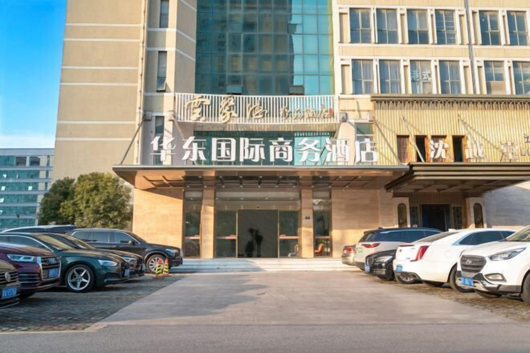 Exterior & Views 2, Lanting Hotel (MixC Baimajing Road Metro Station Branch ), Suzhou