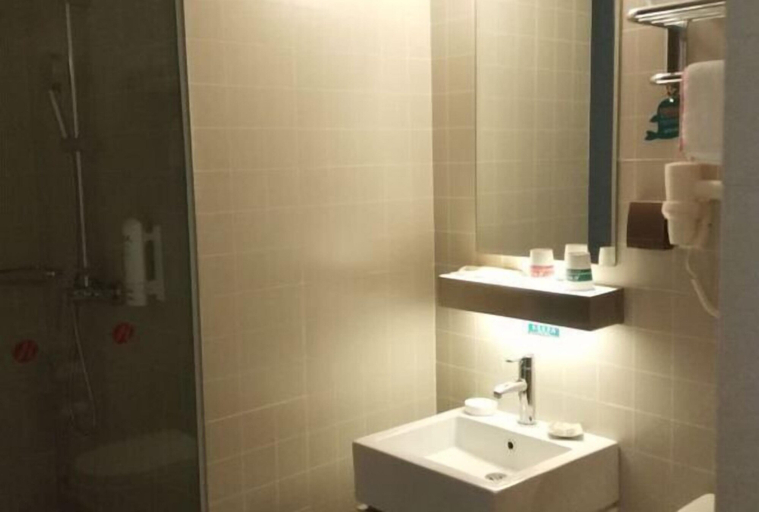 Bathroom 4, Jinjiang Inn Select (Dongying Kenli Petrochemical Building), Dongying