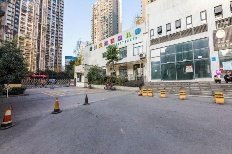 Exterior & Views, LANHUA HOTEL, Chongqing