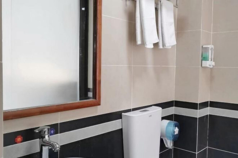 Bathroom 3, Guiyang Keyuan Hotel (Wudang Xintianzhai Branch), Guiyang