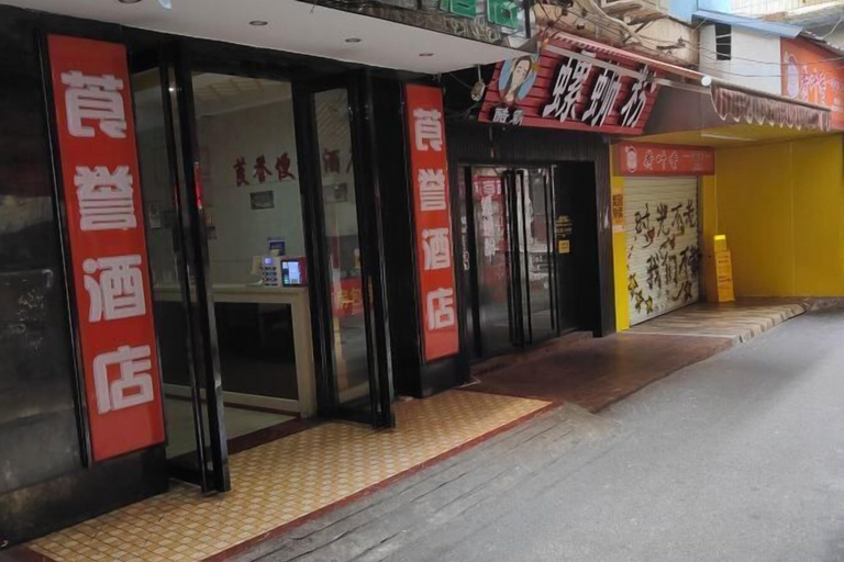Exterior & Views 2, Nanning Langyu Convenient Hotel, Nanning