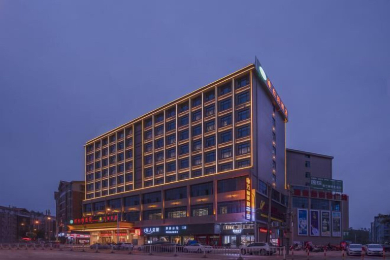 Exterior & Views 2, Vienna Hotel (Yudu Railway Station), Ganzhou