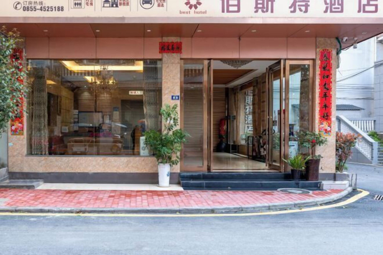 Exterior & Views, Hotel Sansui Leicester, Qiandongnan Miao and Dong