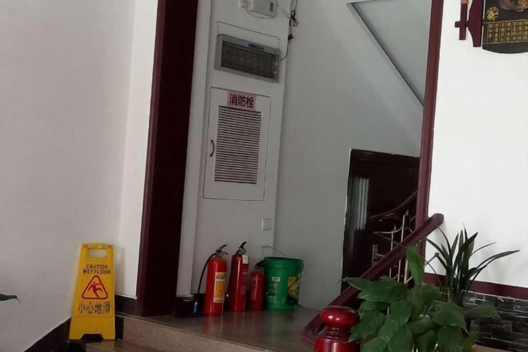Others 4, Taishan Hotel, Jiujiang