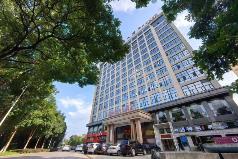Exterior & Views 2, Pingjiang Shenfan International Hotel, Yueyang