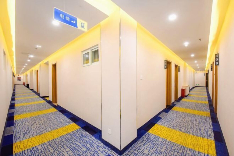 Others 4, Meet Maple Hotel, Shijiazhuang