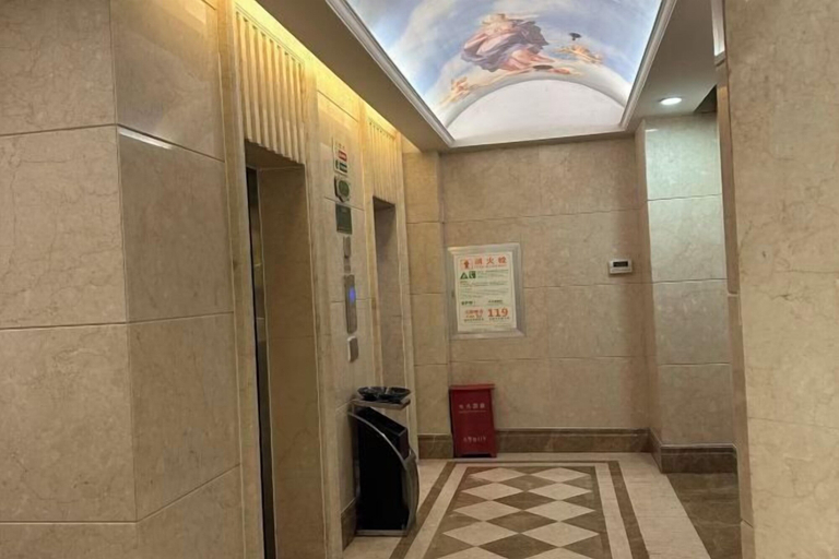 Others 5, Vienna International Hotel (Changzhou Hutang), Changzhou
