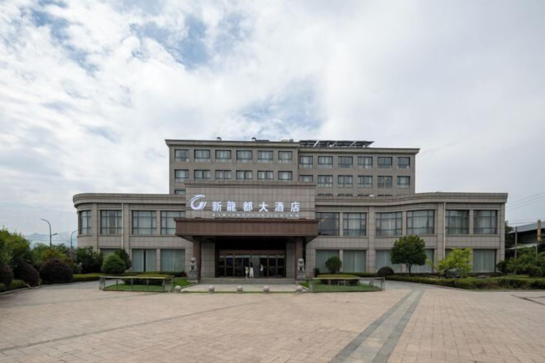 Exterior & Views 2, Long Du Hotel, Hangzhou