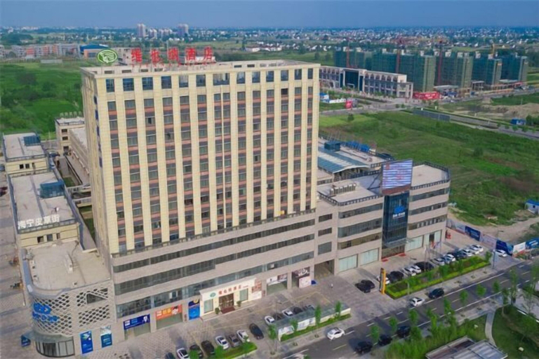 Exterior & Views 2, Vienna Hotel (Dongtai Chengdong New District), Yancheng