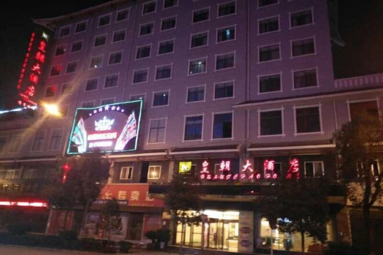 Exterior & Views 2, Huangchao Hotel, Qiandongnan Miao and Dong