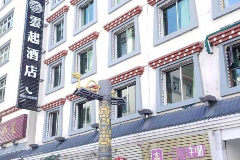 Exterior & Views 2, Yunqi Hotel, Garzê Tibetan