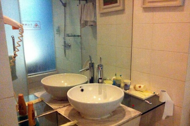 Bathroom 3, Ji Hotel, Shenzhen