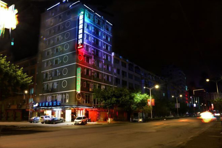 Exterior & Views, Xinju Express Hotel, Hezhou