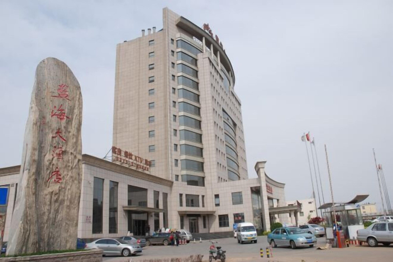 Exterior & Views 2, Blue Ocean Hotel, Tangshan