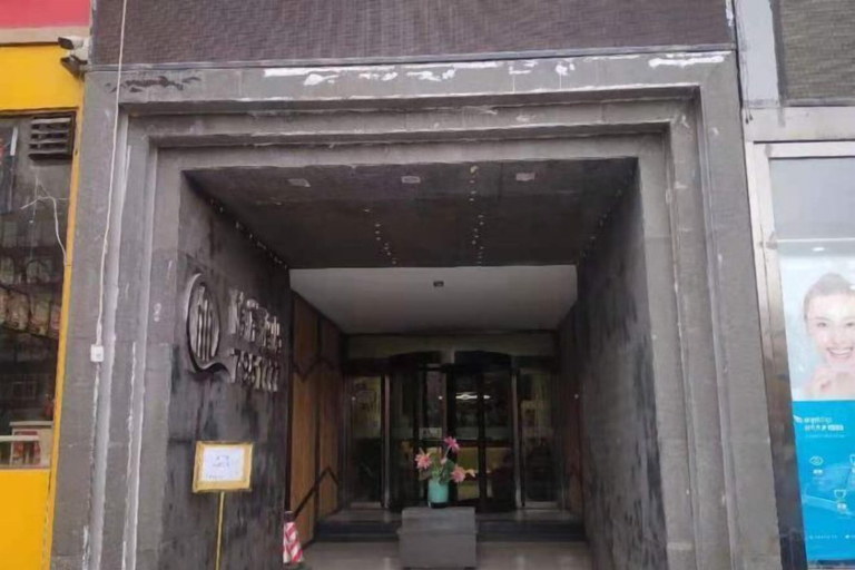 Exterior & Views, PRETTY BANK HOTEL, Taiyuan