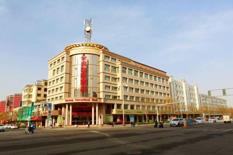 Exterior & Views 2, Yunxiang International Hotel, Wuwei