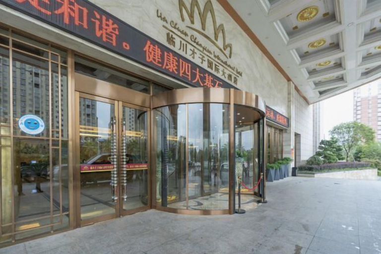 Exterior & Views 2, Fuzhou Linchuan Talent International Hotel, Fuzhou