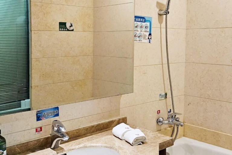 Bathroom 4, Xiangshui Guest Hotel, Yancheng
