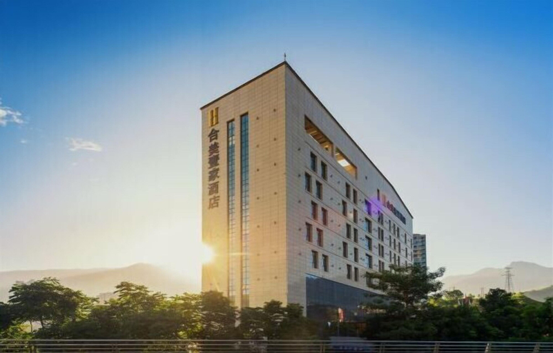 Exterior & Views 2, Homy Hotel, Panzhihua