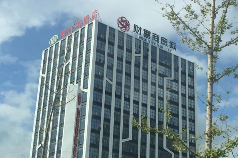 Exterior & Views 2, Vienna Hotel (Taizhou Luqiao Passenger Center), Taizhou